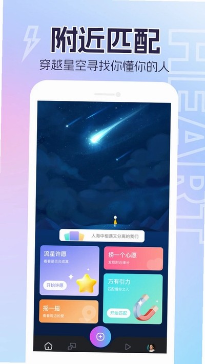 ���۰�׿��v1.0.5