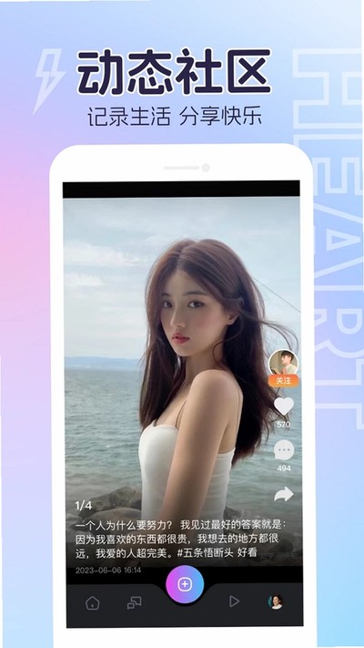 ���۰�׿��v1.0.5