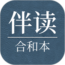 ����Ϻͱ��ֻ���׿��v1.2