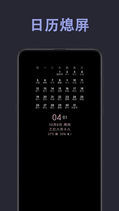 ���Ϣ����ʾ���ð�VIP��v4.2.0