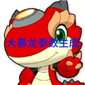 �ﻪ��������������v1.0
