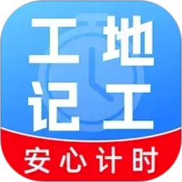 ���ع�ʱ��ʱ���ֻ���v1.0.2