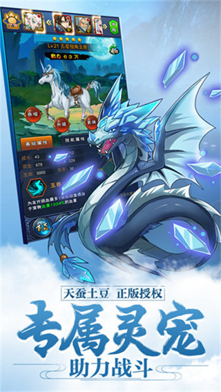 �´���������������v2.0.6.1 ��ʽ��
