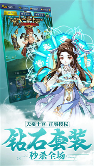�´���������������v2.0.6.1 ��ʽ��