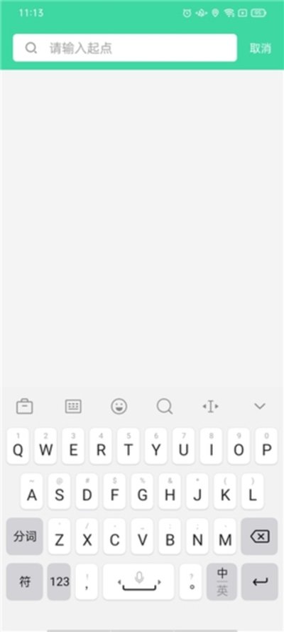 ���ǹ������°�����v1.3.4