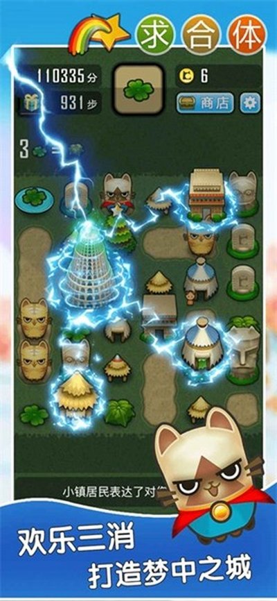 ��������°�v2.9.7.1