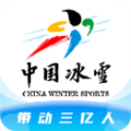 �й���ѩapp��׿��v2.2.7