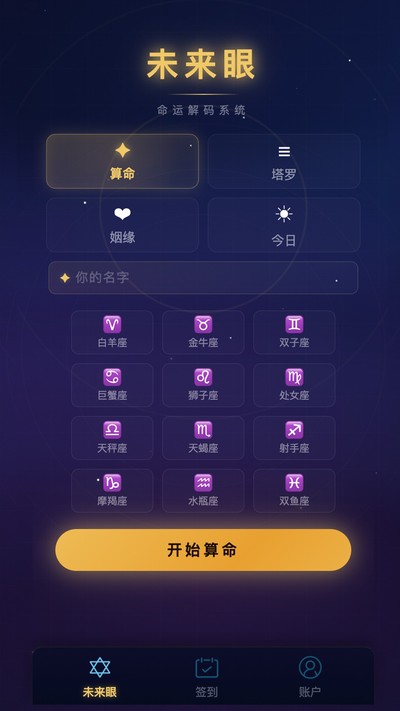 δ���۹ٷ���v2.9.7