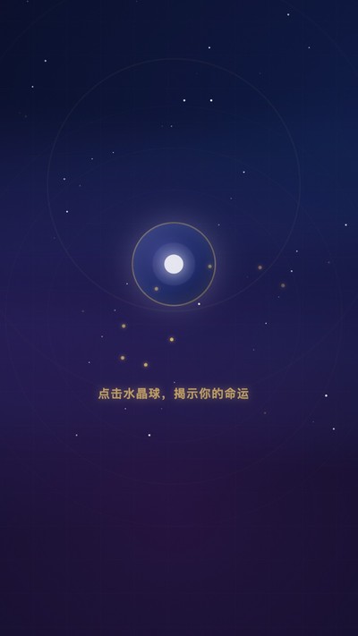 δ���۹ٷ���v2.9.7