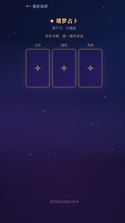 δ���۹ٷ���v2.9.7