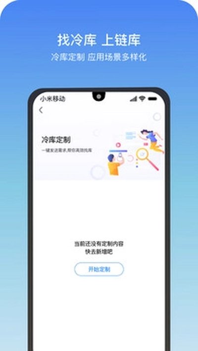 �������ذ�׿��v3.99.17
