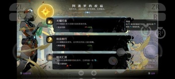 �ڵ�˹2����������v0.0.126424