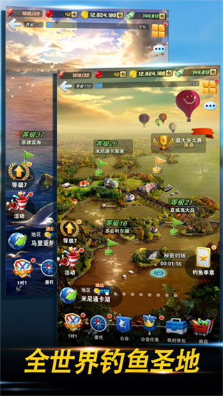 ���㷢����v10.3.1 ��׿��
