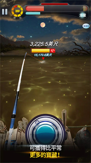 ���㷢����v10.3.1 ��׿��
