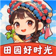 ��԰��ʱ���ֻ����������v1.1.6