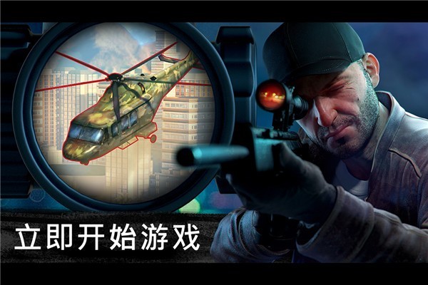 �ѻ��ж�������ӥ�ڹ���v3.3.0.1