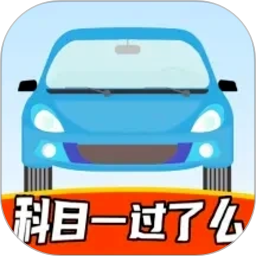 ��Ŀһ����ô�ٷ���v1.2
