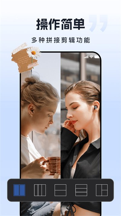�������app�ٷ���v2.0.10
