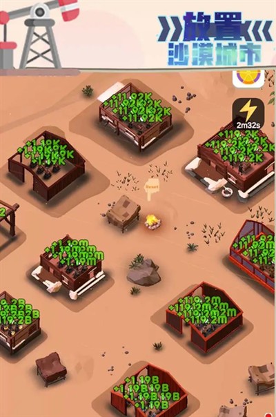 ����ɳĮ���е�����v1.0.3