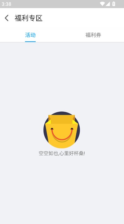 �����ۿ�����2026���°�����(��ʡ�ۿ�)v1.9.7