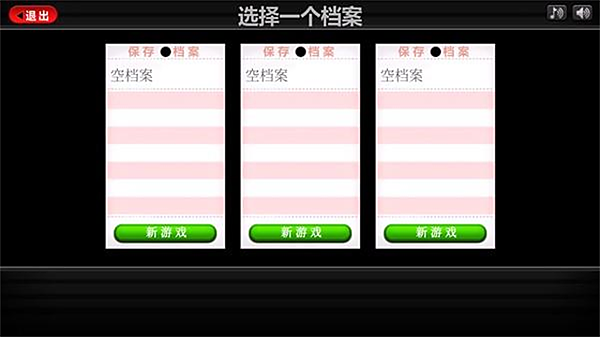 �ϵ�ʥ�������ٷ�������������v1.0