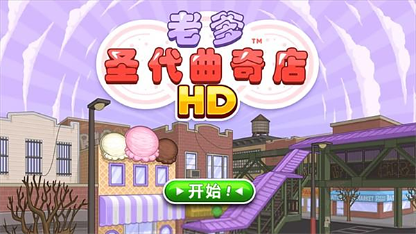 �ϵ�ʥ�������ٷ�������������v1.0