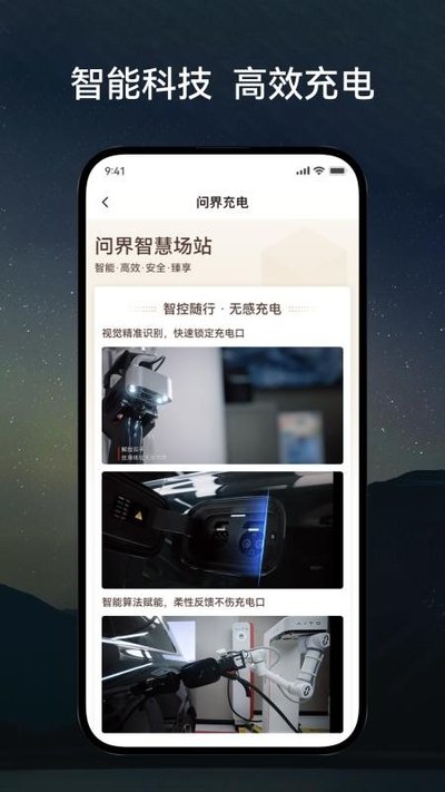 �ʽ���ٷ���׿��v1.8.3