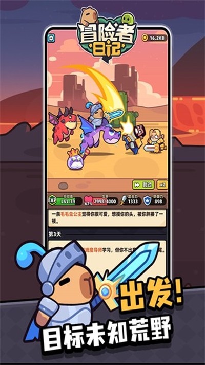 ð�����ռ��ۿ۰�v1.9.3