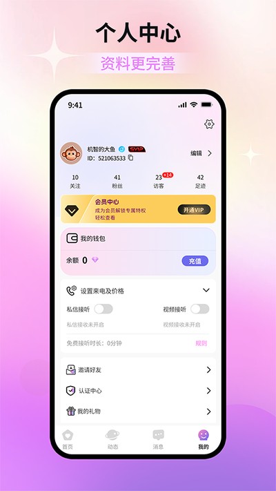 ����ٷ���v1.0.0
