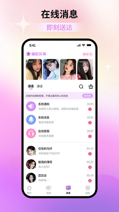 ����ٷ���v1.0.0