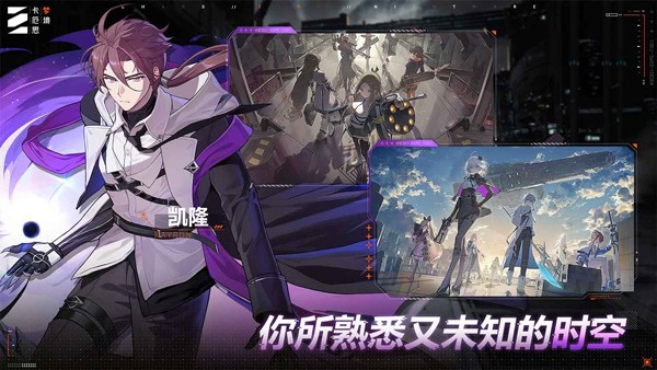 ����˼�ξ�wiki�ٷ���v1.0.719