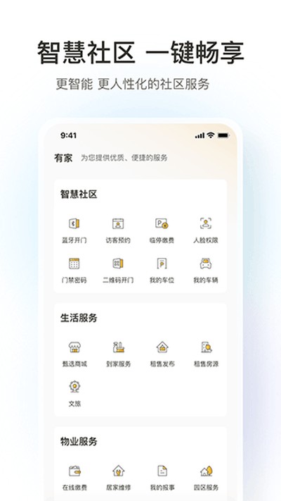 �ڴ����Ĺٷ���v4.3.3