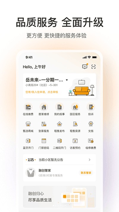 �ڴ����Ĺٷ���v4.3.3