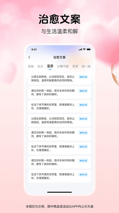 ��ֽ�߶߰�׿��v1.0.0