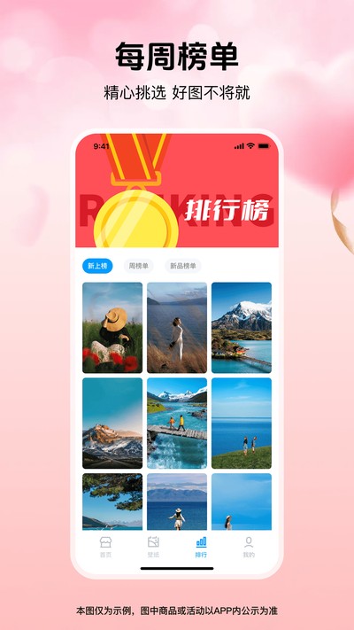 ��ֽ�߶߰�׿��v1.0.0