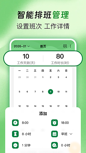�Ű�ֵ�������v1.0.1