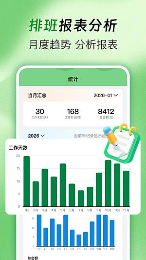 �Ű�ֵ�������v1.0.1