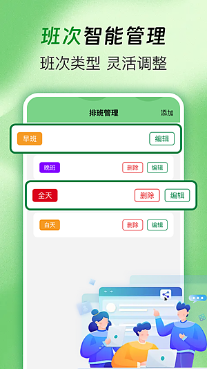 �Ű�ֵ�������v1.0.1