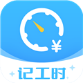 �ӵ㹤�������°�v1.2