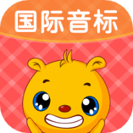 Ӣ�����������ѹٷ���v5.5.336