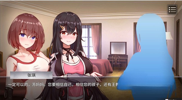 ���ѧԺ��׿����������v1.0.0