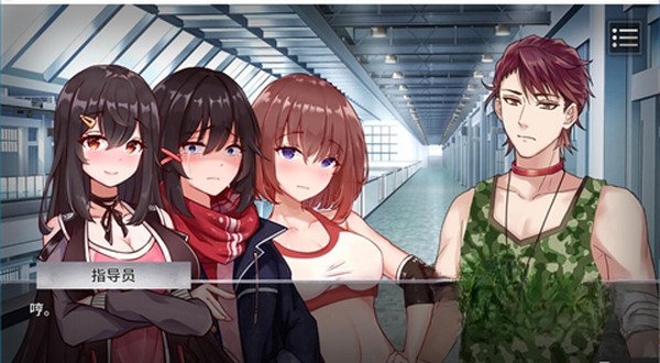 ���ѧԺ��׿����������v1.0.0