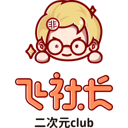 ���糤����Ԫclub�ٷ���v1.0.1