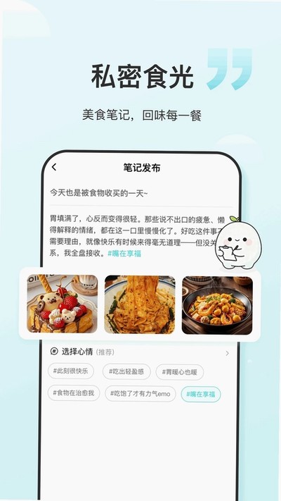 ʳ���ǰ�׿������v1.0.8