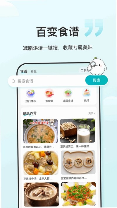 ʳ���ǰ�׿������v1.0.8