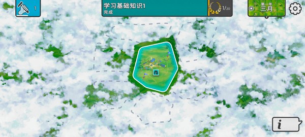 �ٺ�˾���İ�v1.0.2