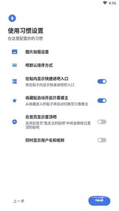 ����Lite�ٷ����°汾v4.0.0.4912e63.dev-5