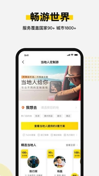 �ʰ������йٷ���v10.1.0