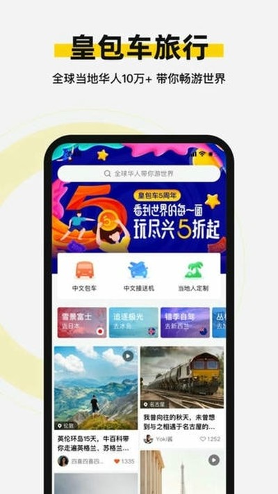 �ʰ������йٷ���v10.1.0