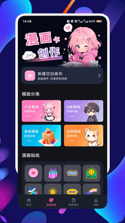 ��Ӱͼ��ٷ���v1.1